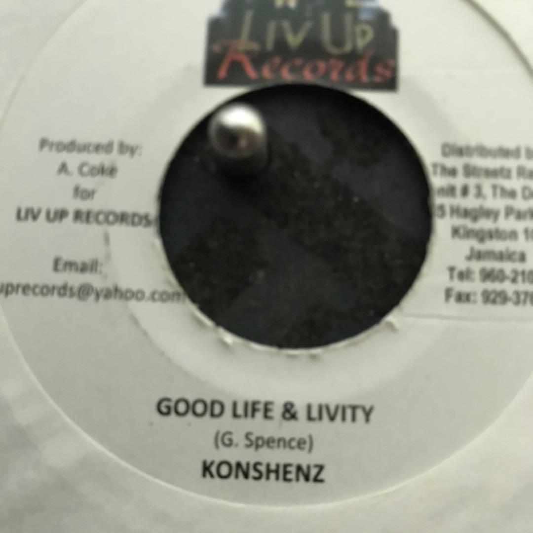 GOOD LIFEリディム8枚セット