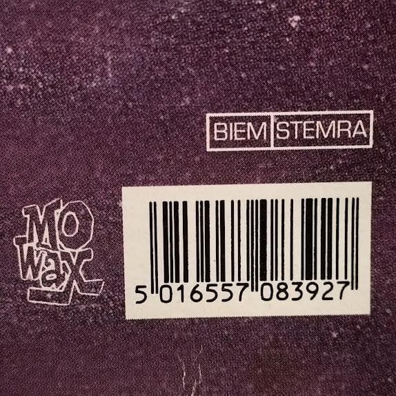 DJ Krush Meiso 2LP レコード MO'WAX 2003年 再発盤