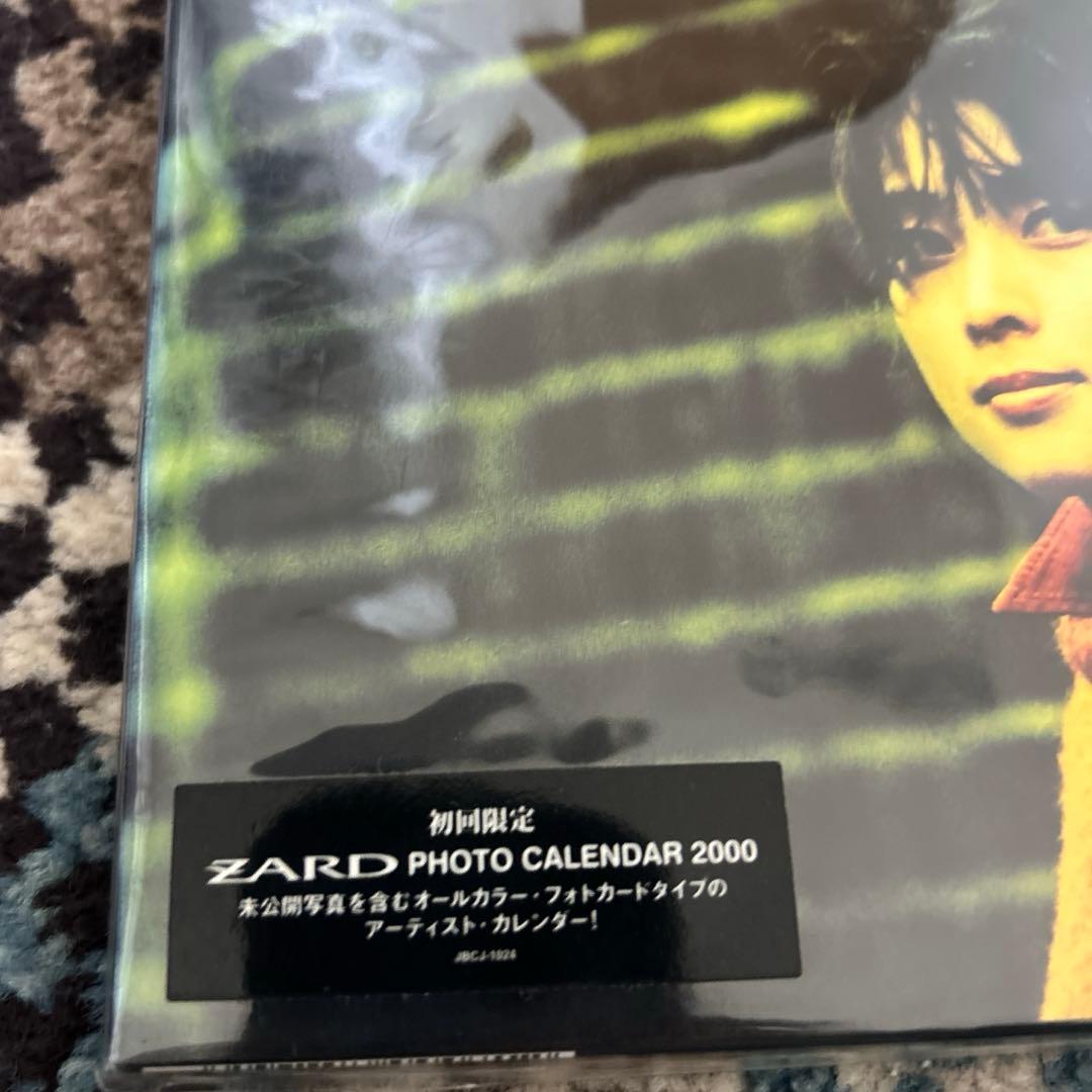 未開封ZARD/ZARD BEST～Request Memorial初回限定盤