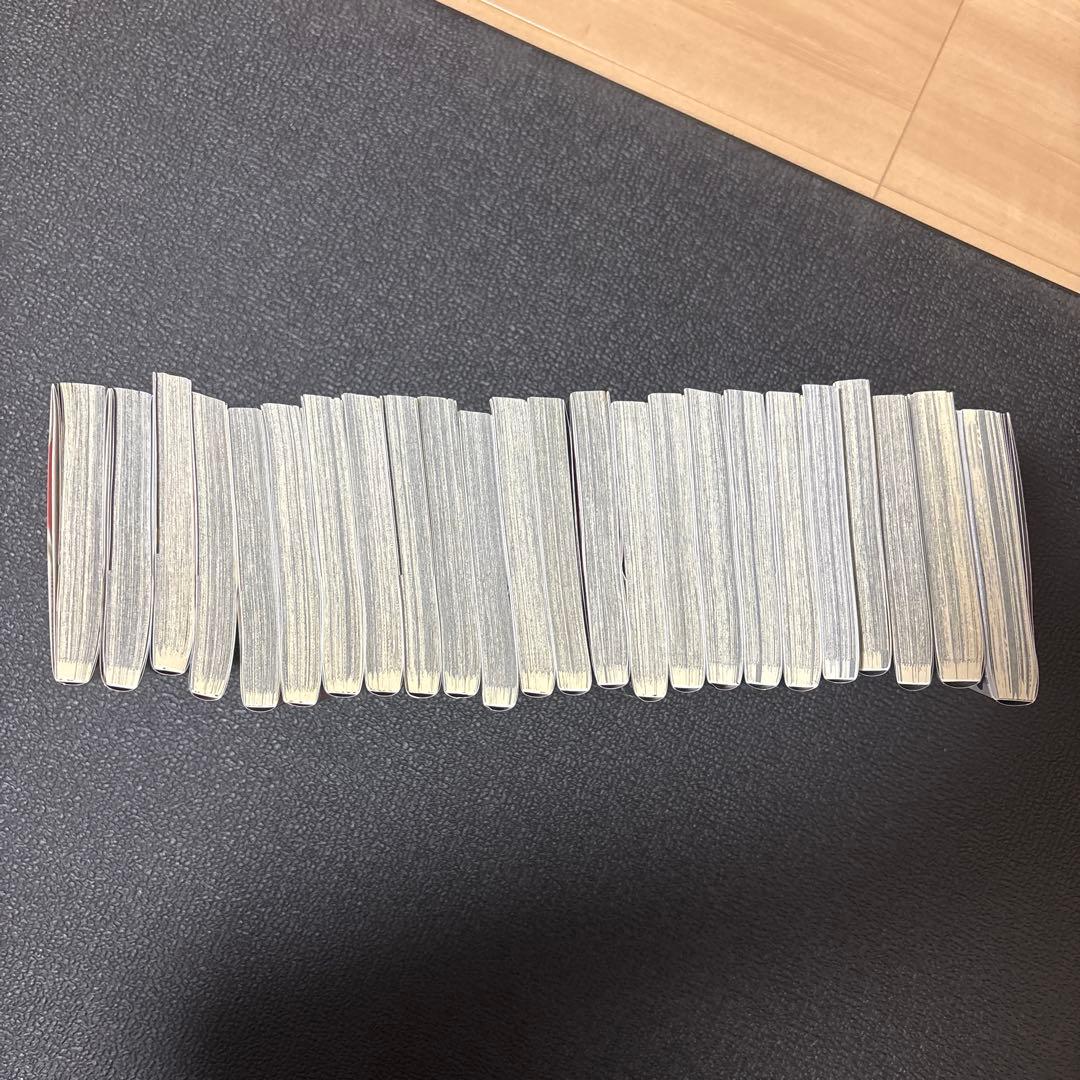 鬼滅の刃 全23巻+1セット