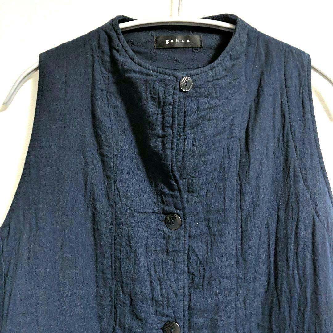 gokan 五感 コットン トリプルガーゼ ベスト
