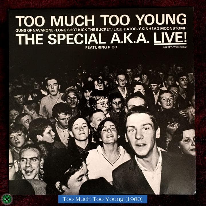 EPレコード The Specials 12インチ ザ・スペシャルズ