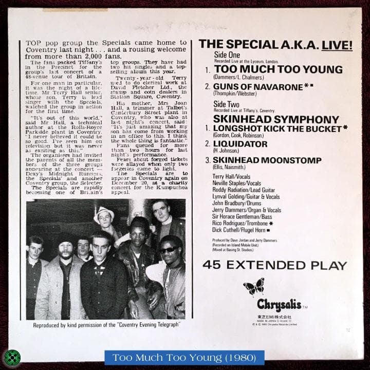 EPレコード The Specials 12インチ ザ・スペシャルズ