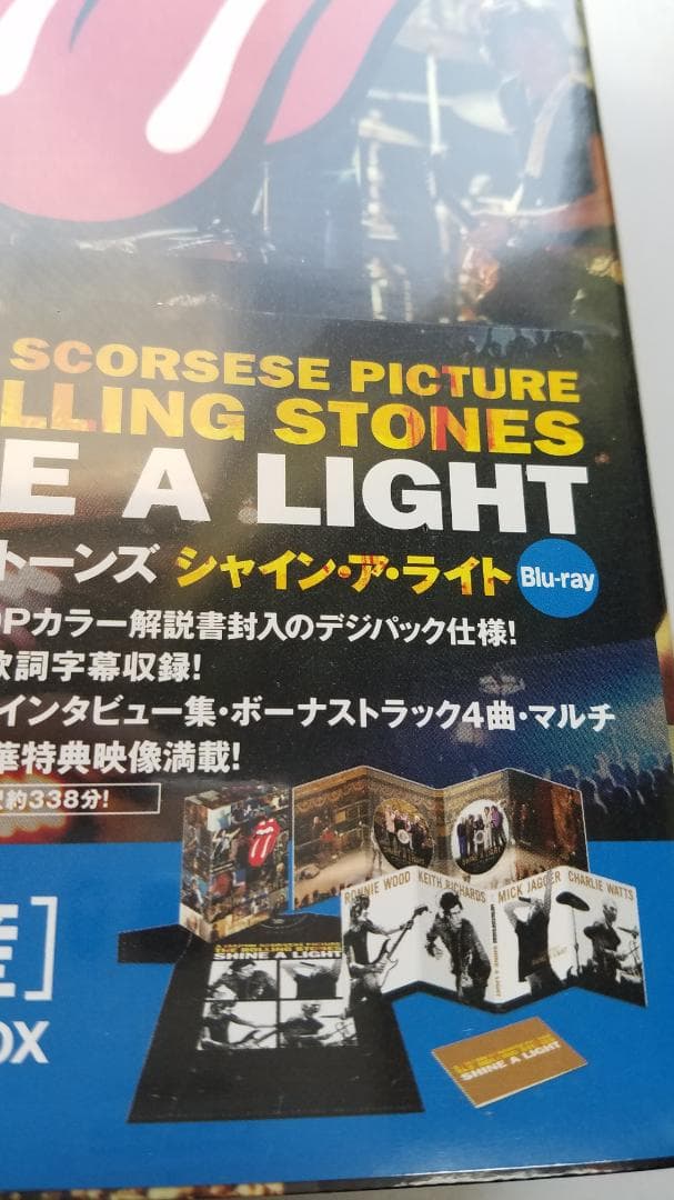 ローリングストーンズDVDシャインアライト(未開封)