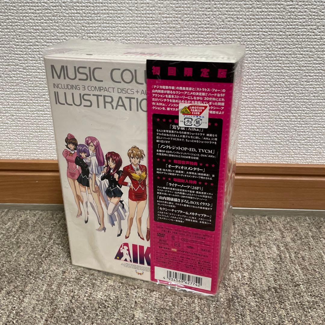 AIKA リマスターBOX DVD