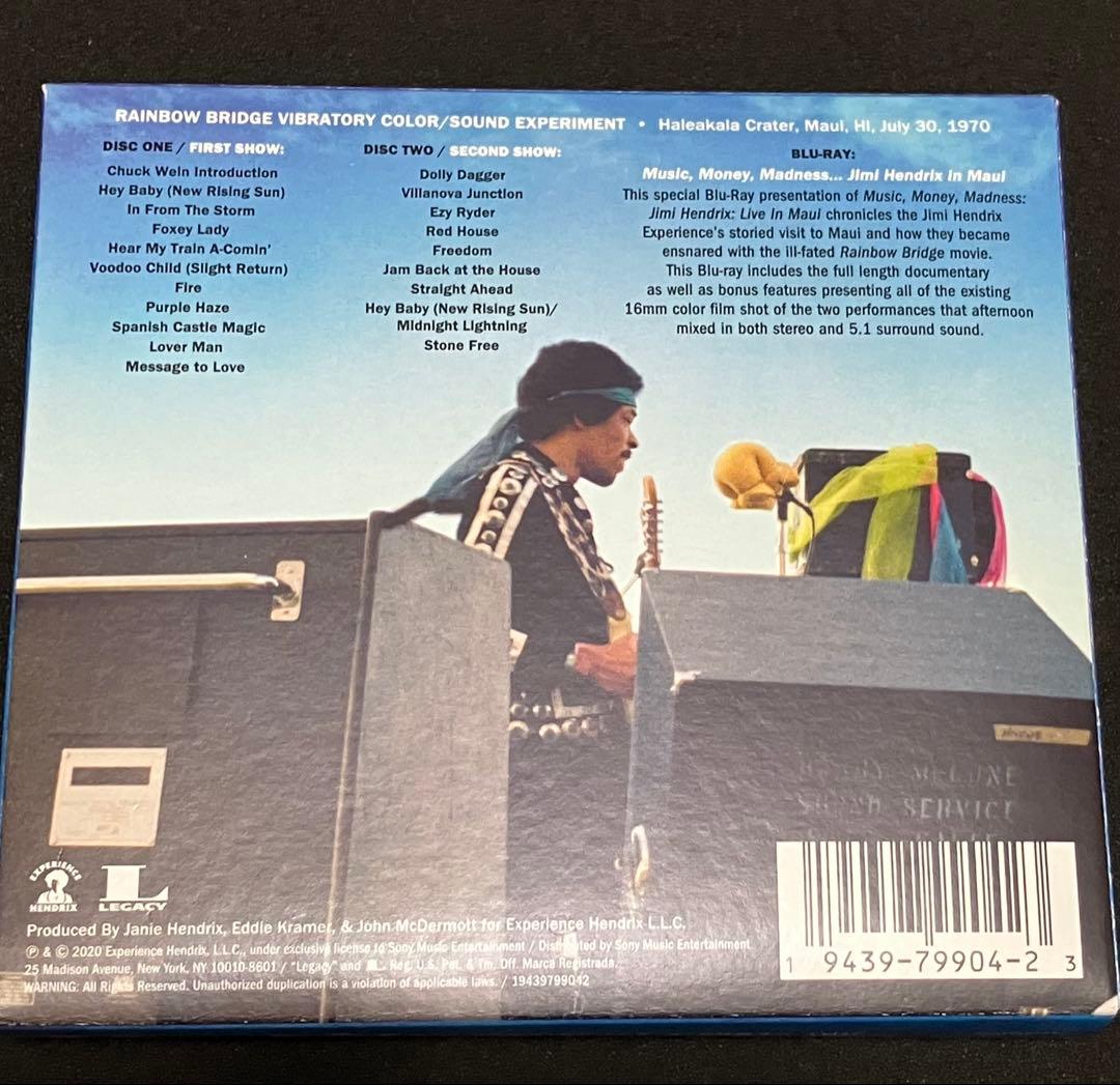Jimi Hendrix Live in Maui 完全生産限定盤　2CD+BD