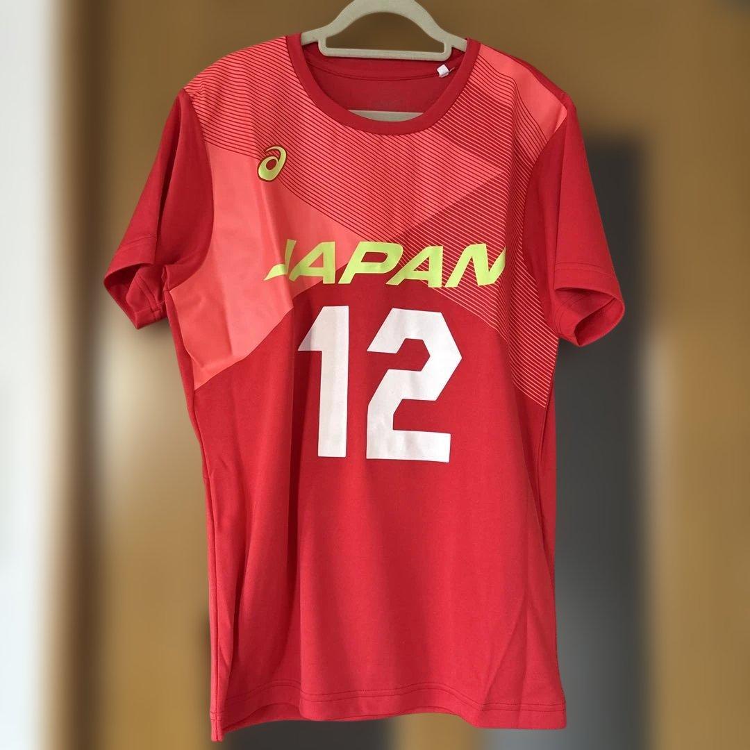 全日本高橋藍応援ユニフォーム巾着セット