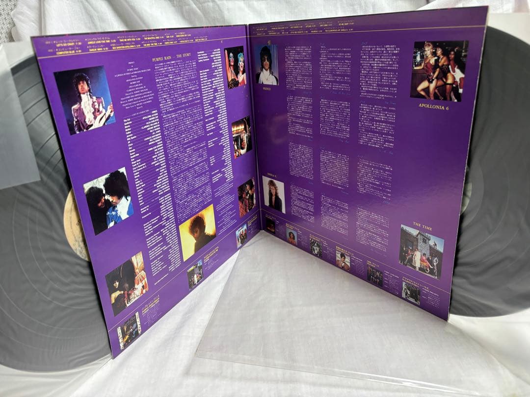 洋楽 Prince Strange Tales From The Rain