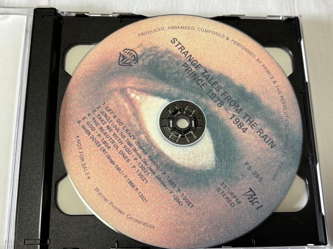 洋楽 Prince Strange Tales From The Rain