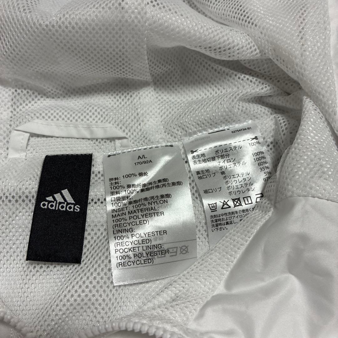 【美品】adidas フード付きウィンドブレーカー