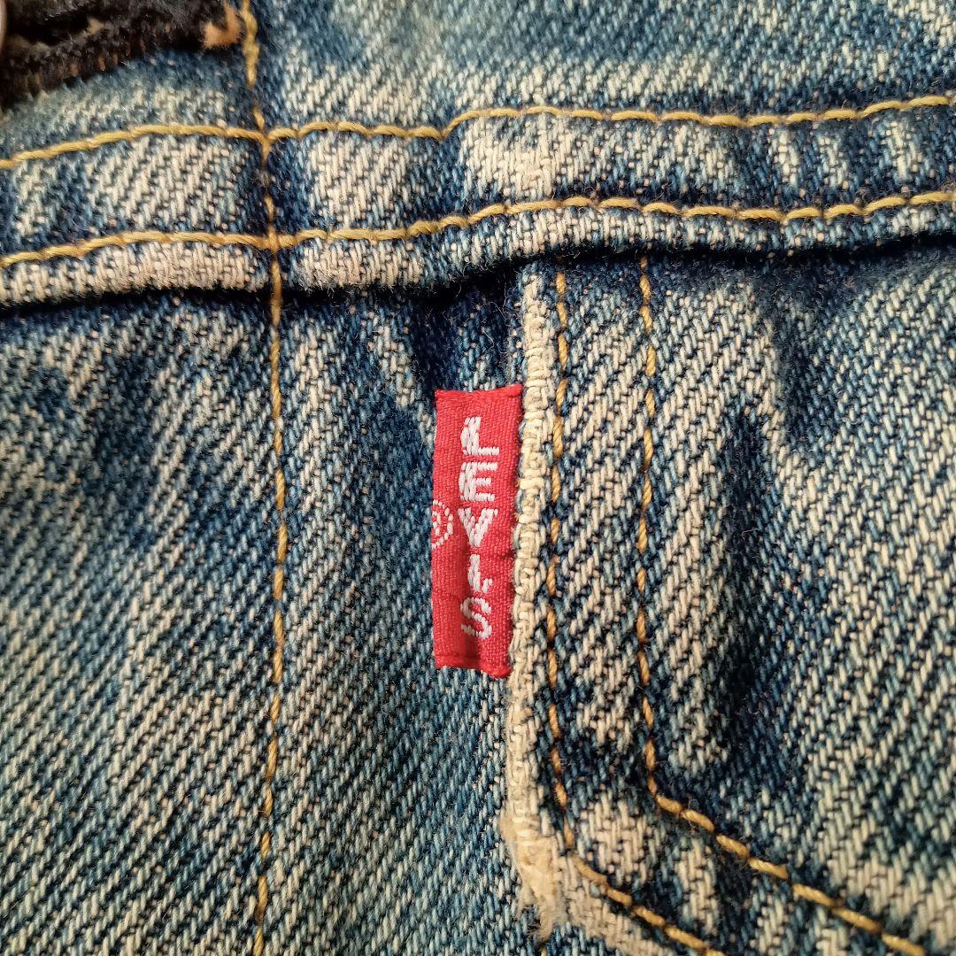 リーバイス 1995年製71557XX　復刻　3rd BigE　デニムジャケット