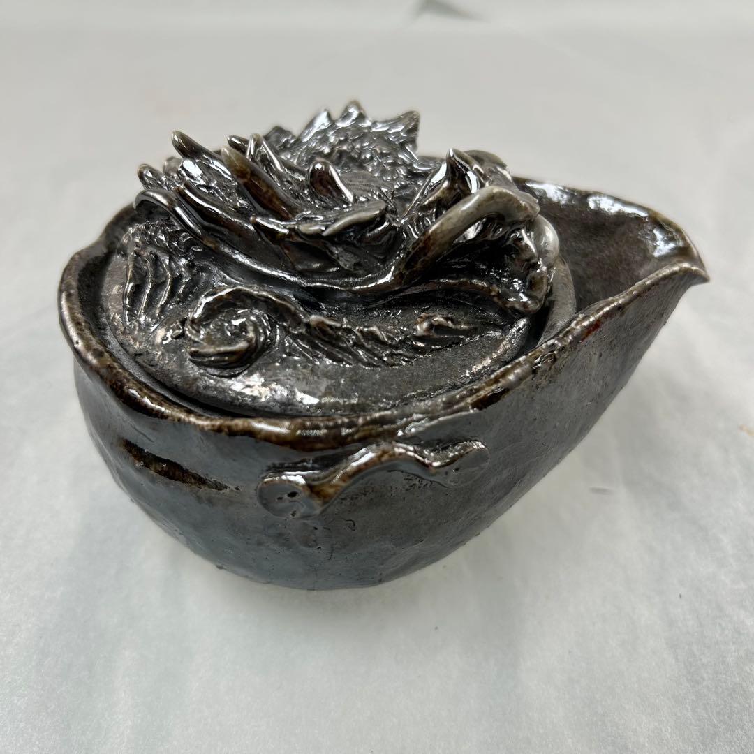 石田安弘 備前焼龍宝瓶 人気作者 急須 茶注 煎茶 茶道具