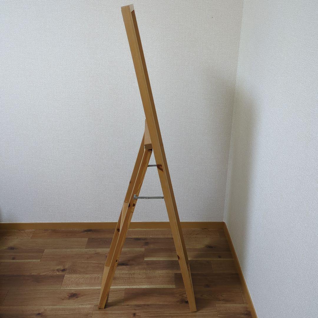 姿見・スタンドミラー・全身鏡　無印良品　パイン材・木製　自立式・折り畳み可