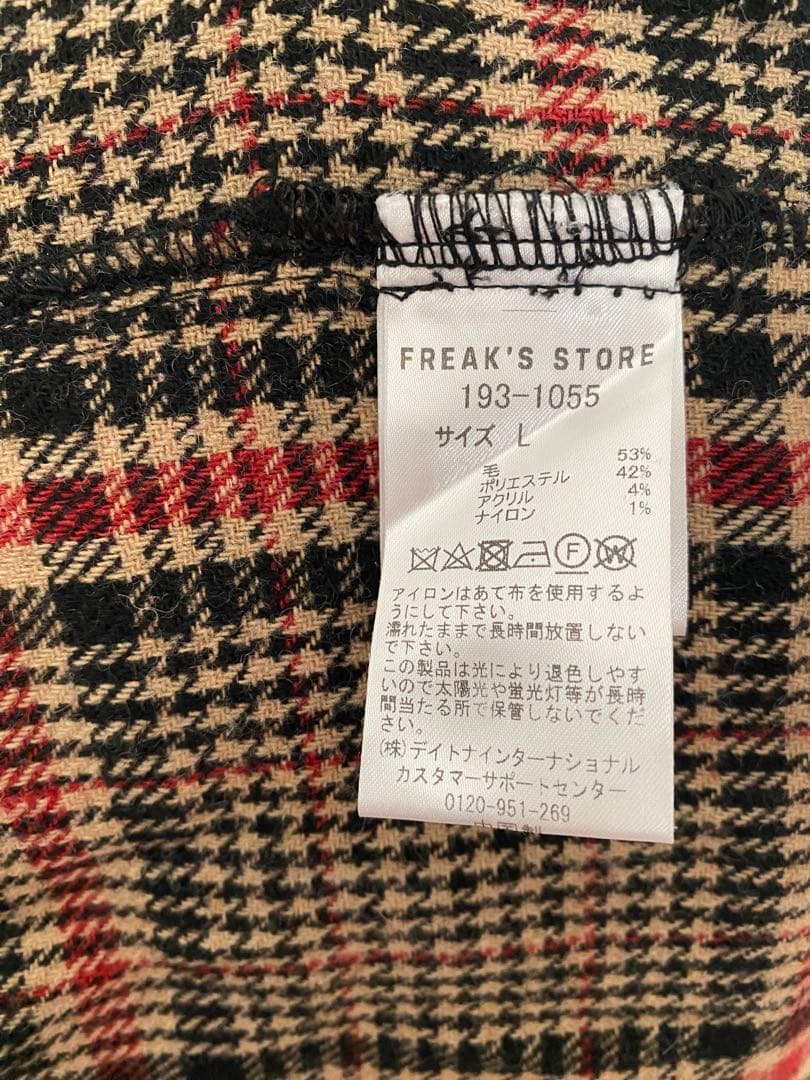 FREAK'S STORE ビッグシルエット ガンクラブチェック セットアップ