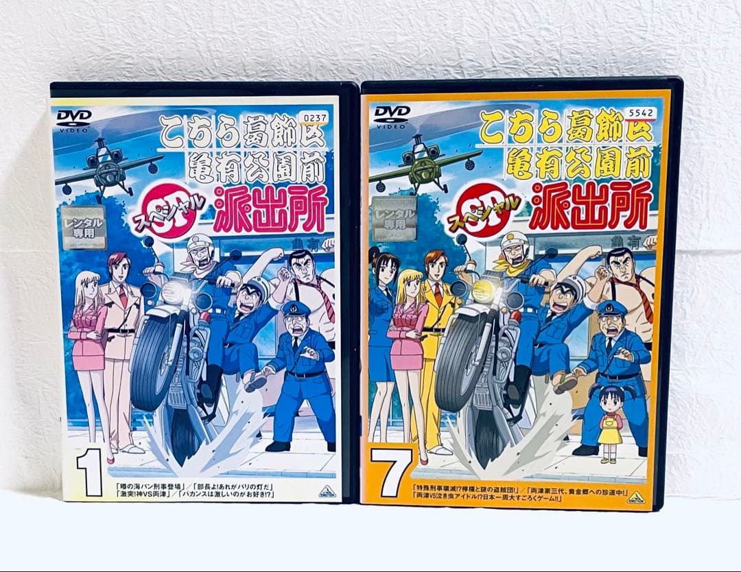こちら葛飾区亀有公園前派出所　スペシャル　【全11巻】　レンタル版DVD 全巻