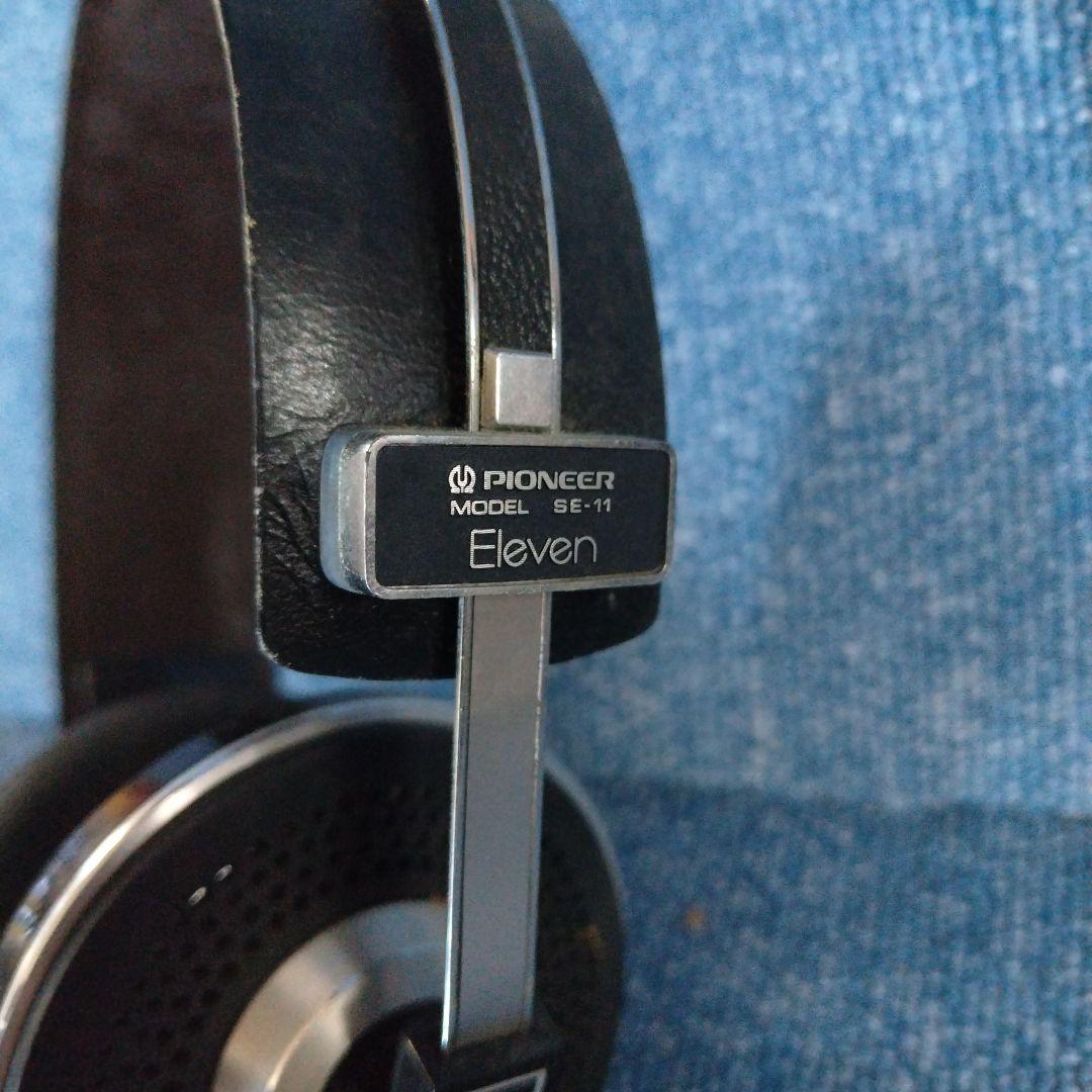m*a様 70年代 Pioneer ヘッドフォン Eleven SE-11　使用