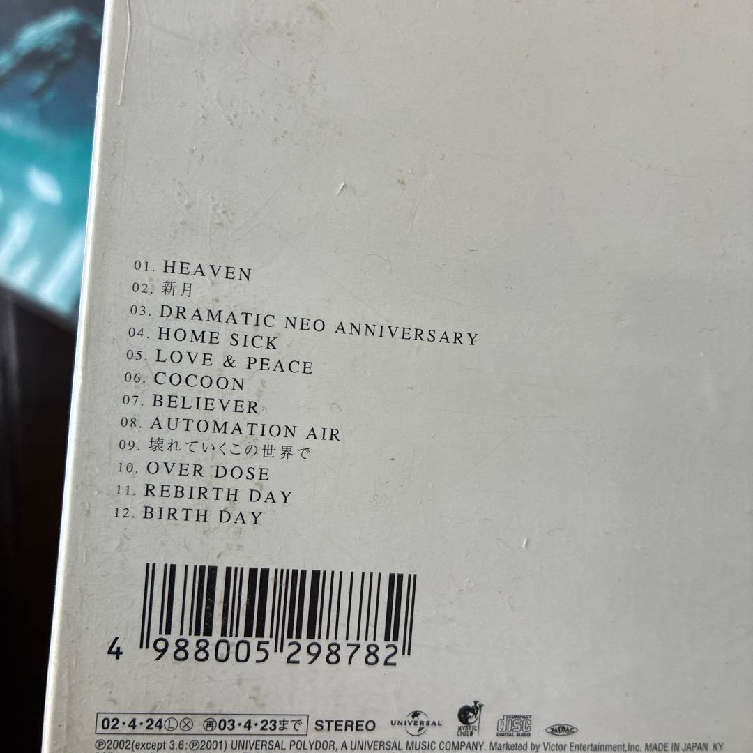 PIERROT CD DVDセット