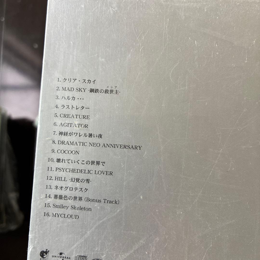 PIERROT CD DVDセット