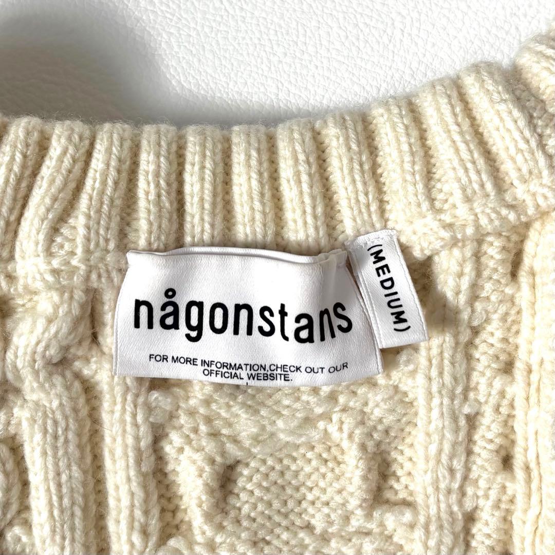 nagonstans ナゴンスタンス ケーブルベスト アシンメトリー