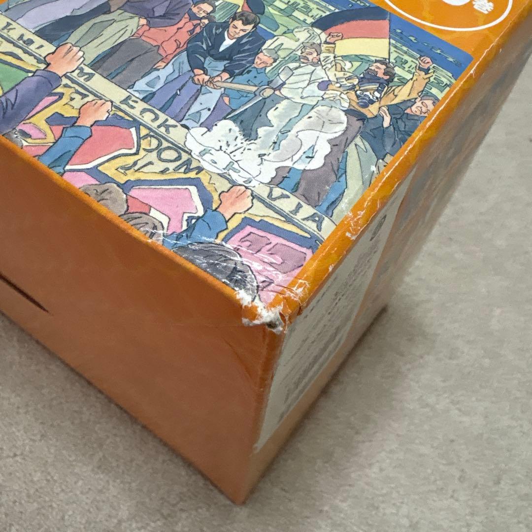 漫画世界の歴史 全20巻セット