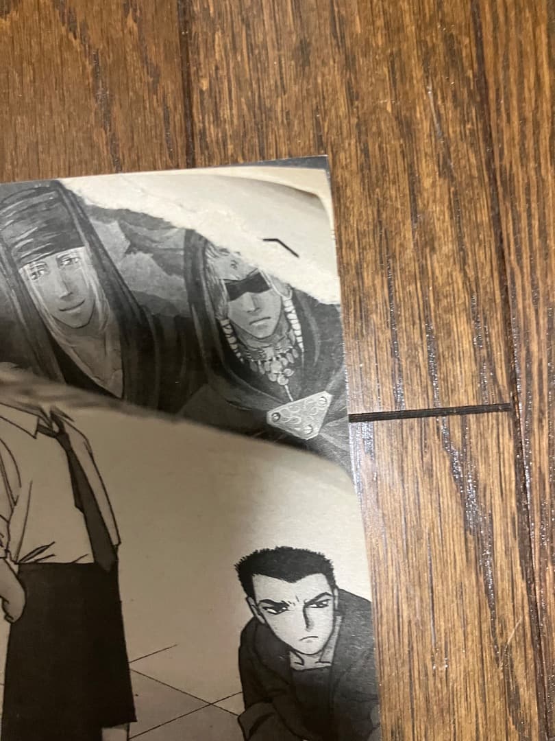 超人ロック Special 全巻セットVOL2無