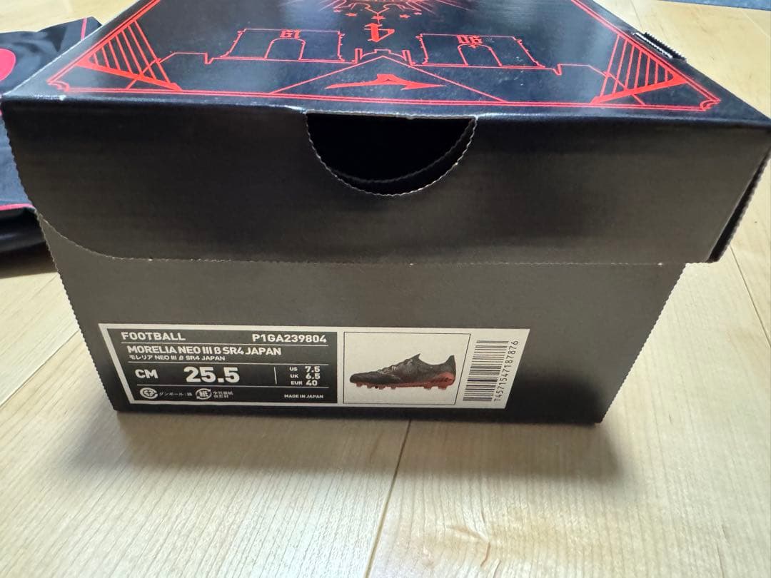 モレリア NEO Ⅲ β SR4 JAPAN 25.5 セルヒオラモス