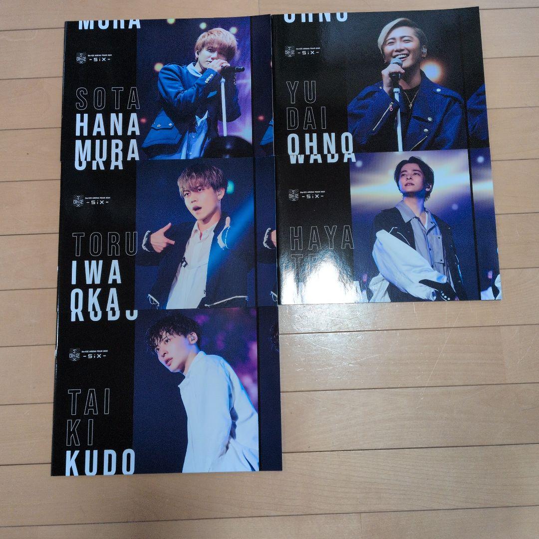 Da-iCE ARENATOUR2021-SiX- 初回限定盤 Blu-ray