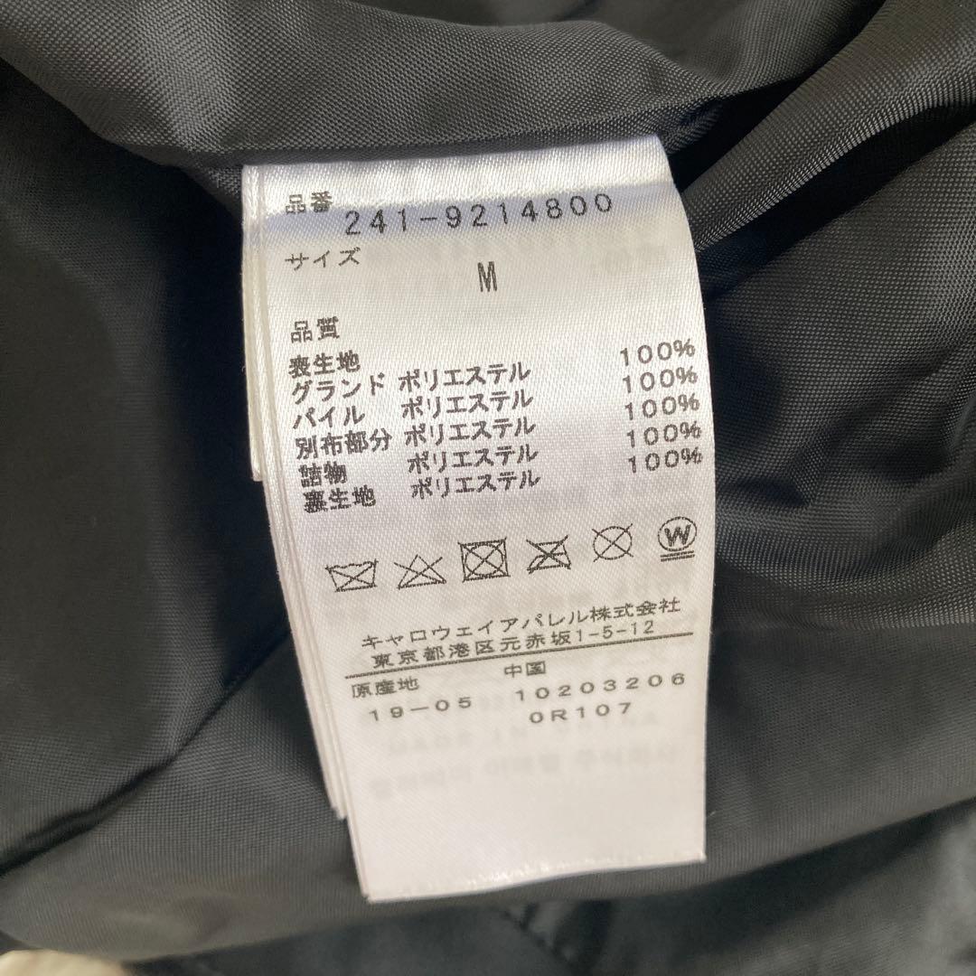 【naoさん専用】美品！Callaway 中綿　モックネック　ファーベスト　ブラ