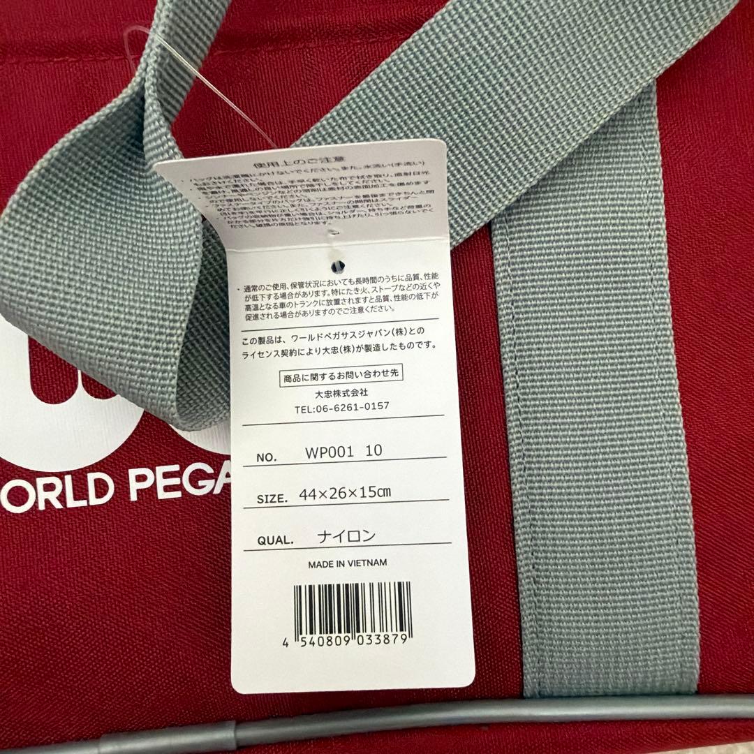 WORLD PEGASUS ナイロンバッグ WP001 10