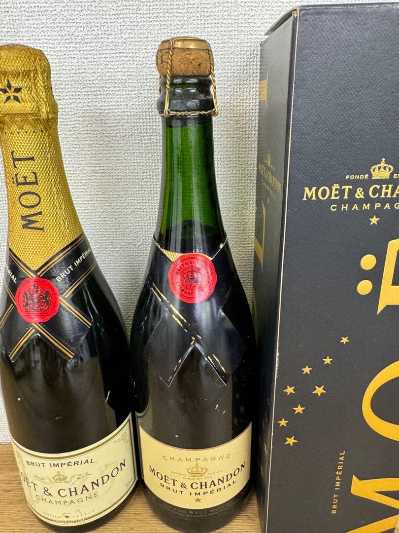 モエエシャンドン　モエ　ブリュットアンペリアル　2本セット　古酒