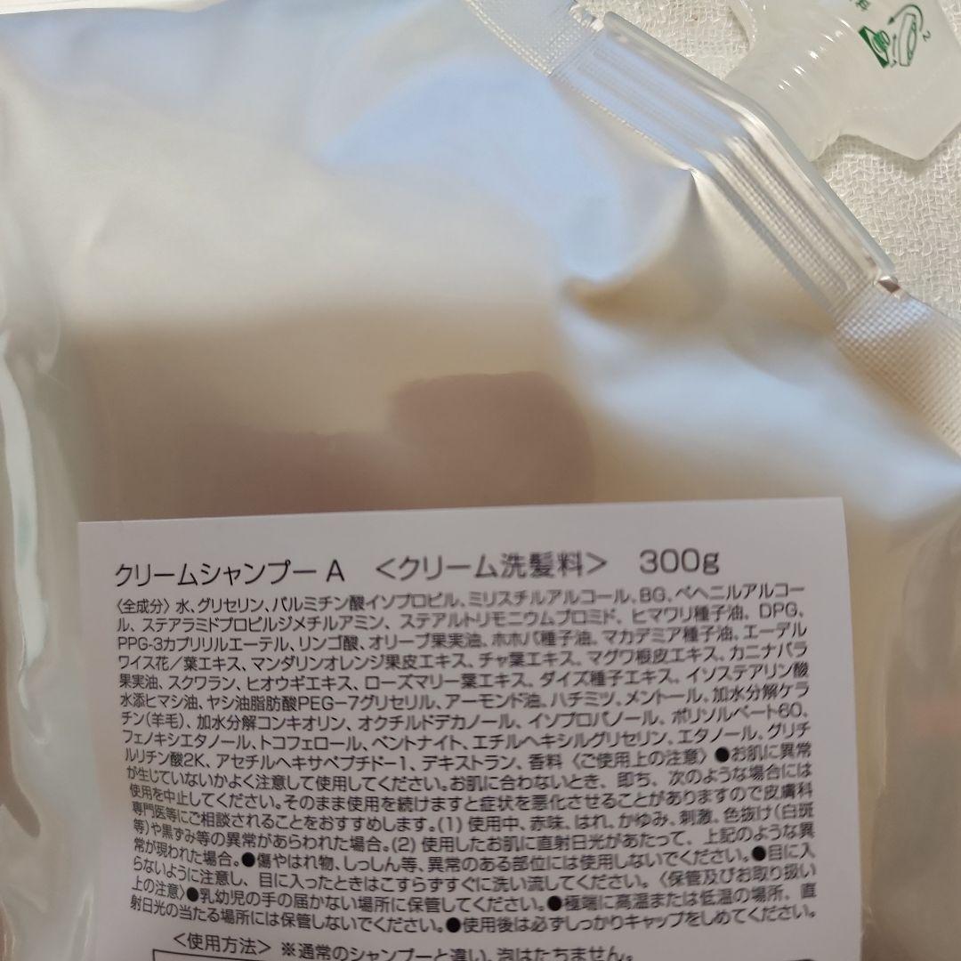 りんりんクレーム ドゥ アン プレミアムリッチ ２パック