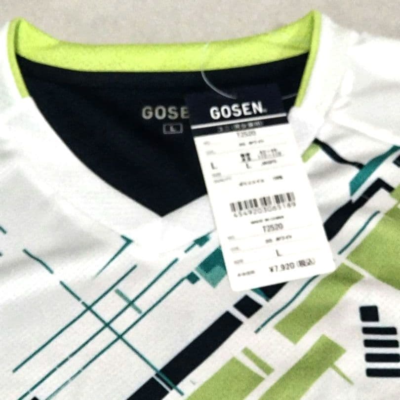 GOSEN T2520 L ホワイト シャツ