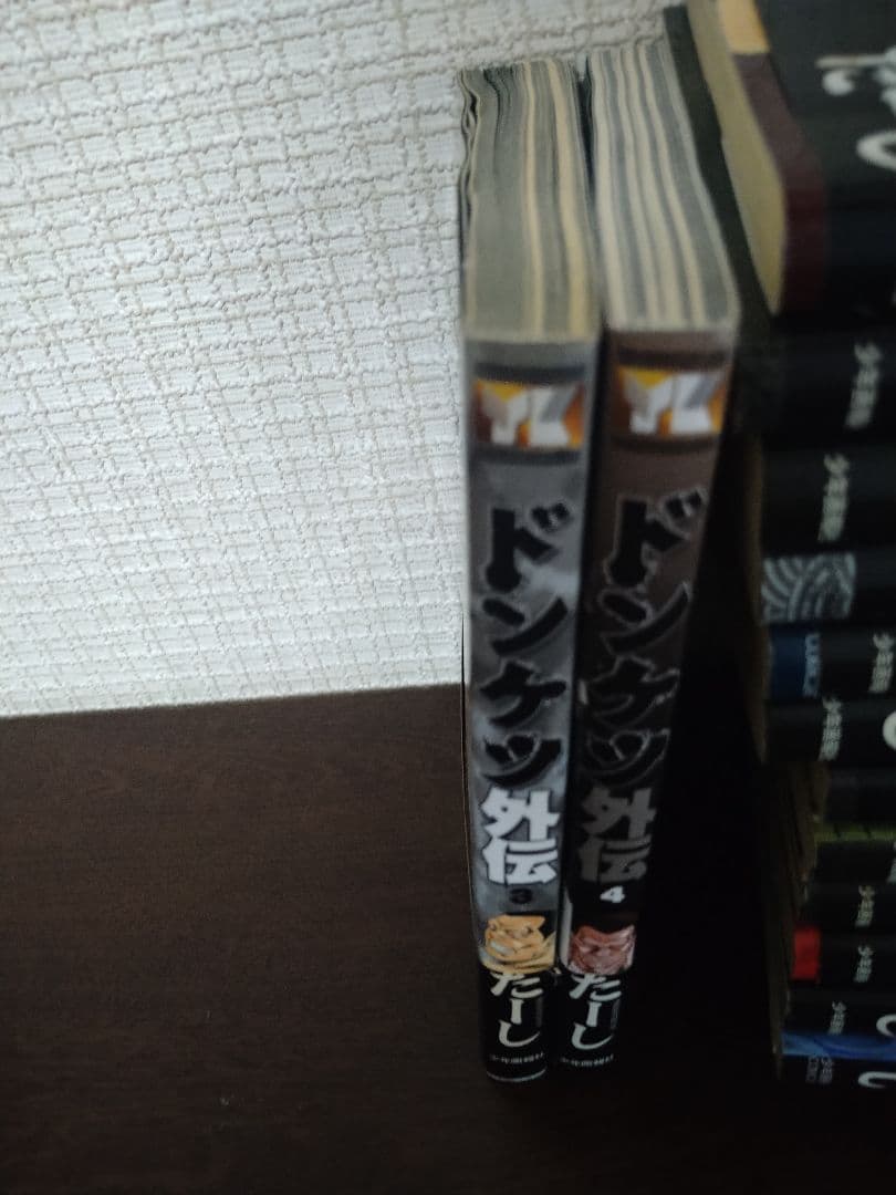 あ*ず様 【ドンケツ全28巻+ 外伝全5巻+ 第二章２巻】（外伝3巻＆4巻傷みあ