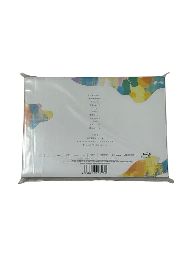 【新品未開封】二宮和也　ShowCase　LIVEBlu-ray/FC限定