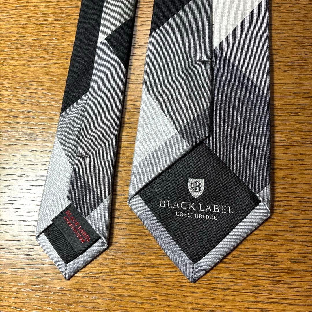 【美品】BLACK LABEL ブラックレーベルクレストブリッジ ネクタイ
