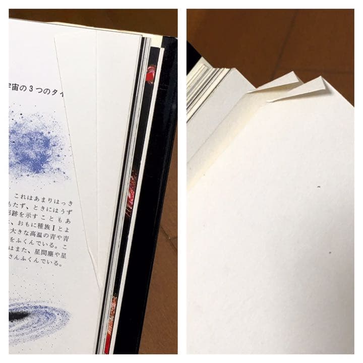タイムライフブックス　ネーチュアライブラリー20冊