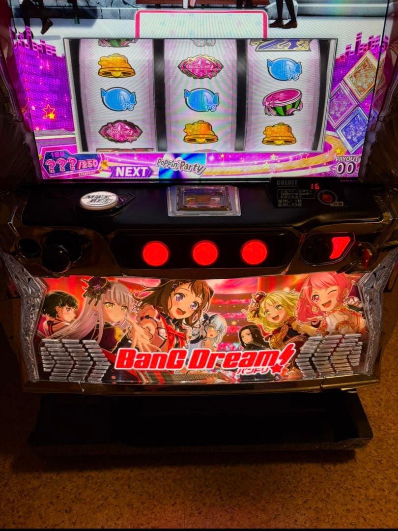 L スマスロ　バンドリ　実機　条件有