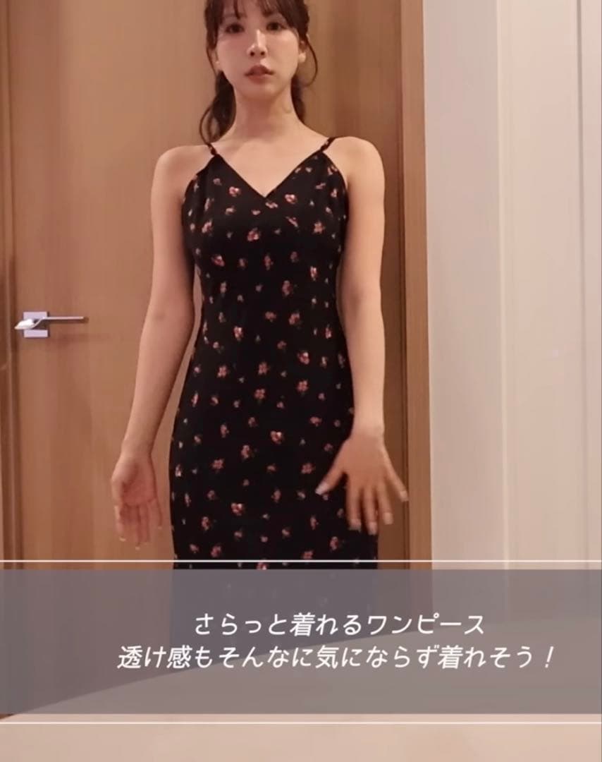 ZARA フローラル柄ランジェリーミディワンピース キャミワンピース 花柄