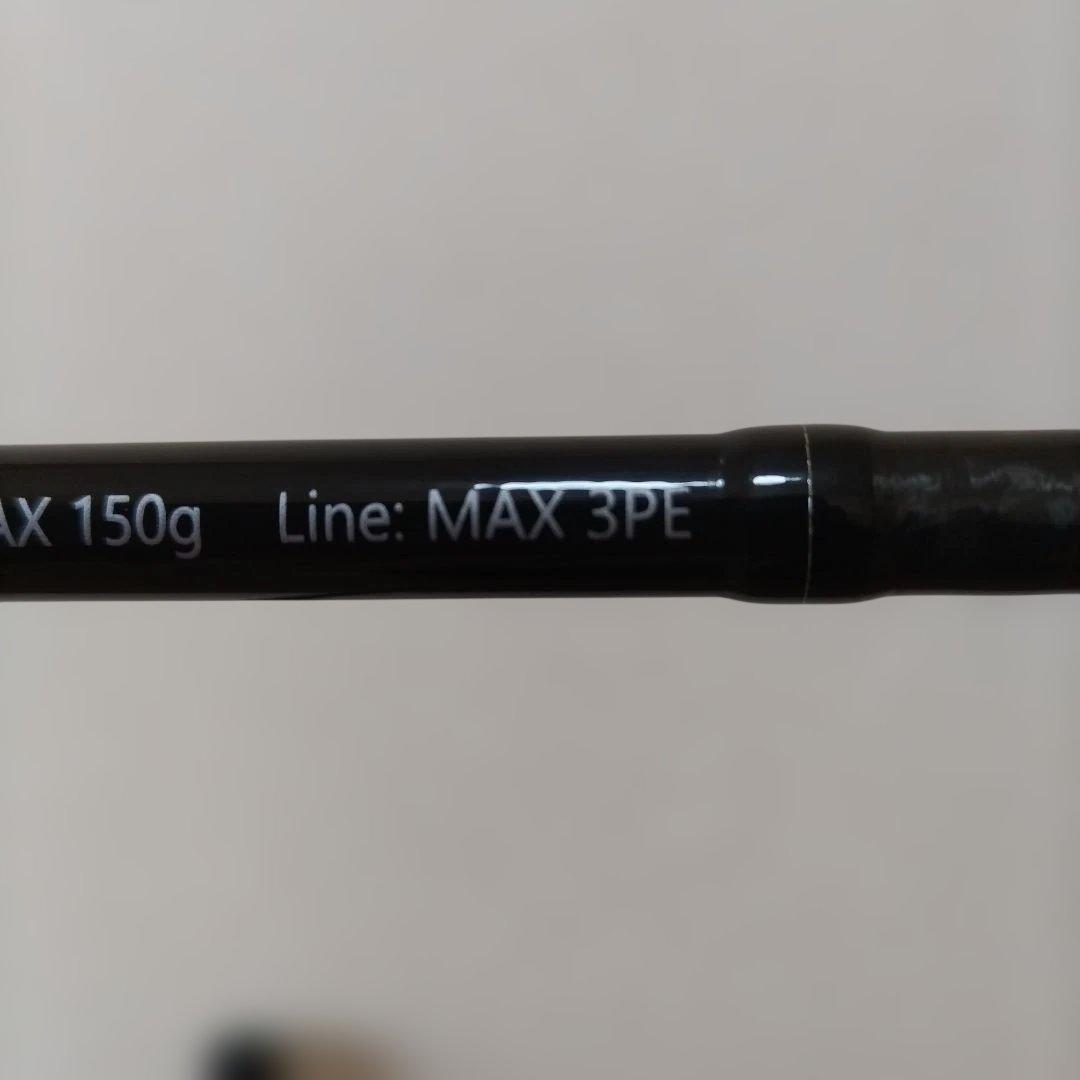 再値下げ　MajorCraft CRXJ-B60M 電動ロッド