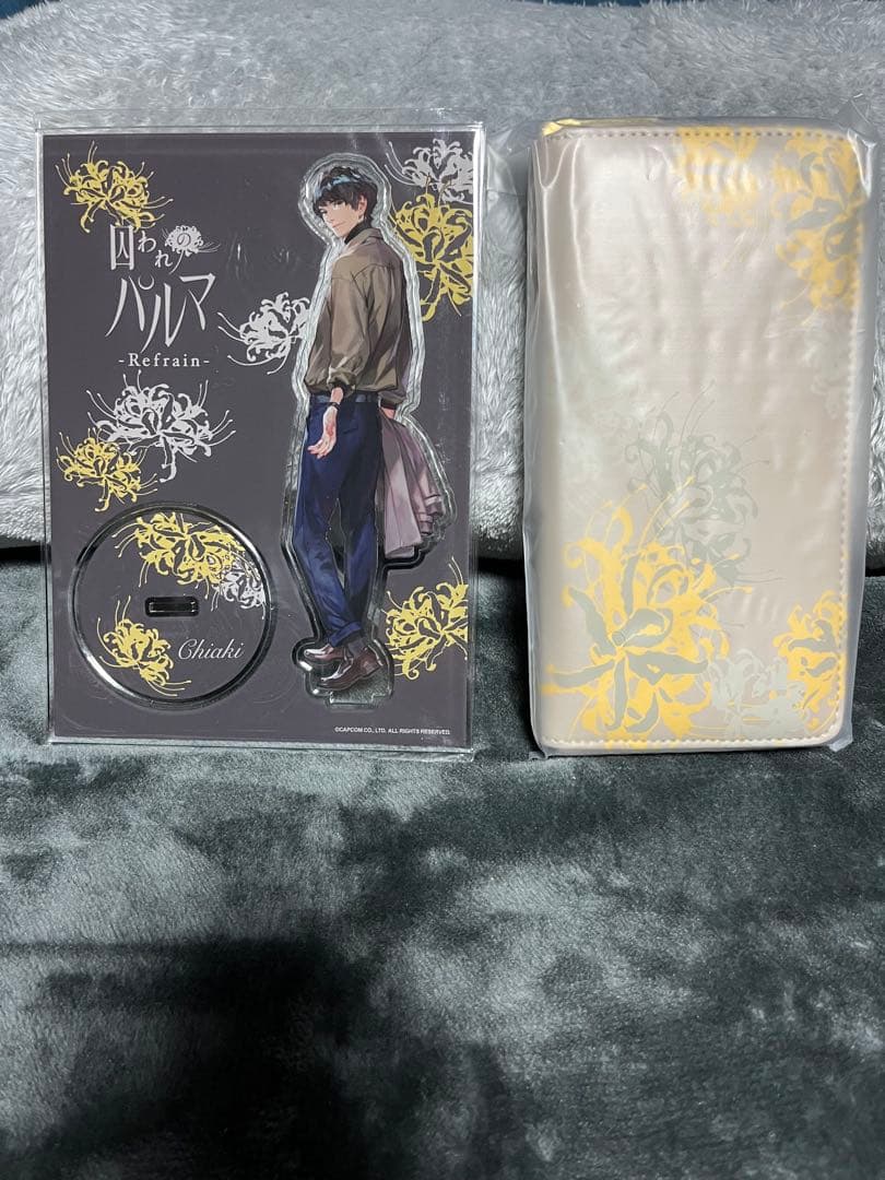 囚われのパルマ memorial BOX