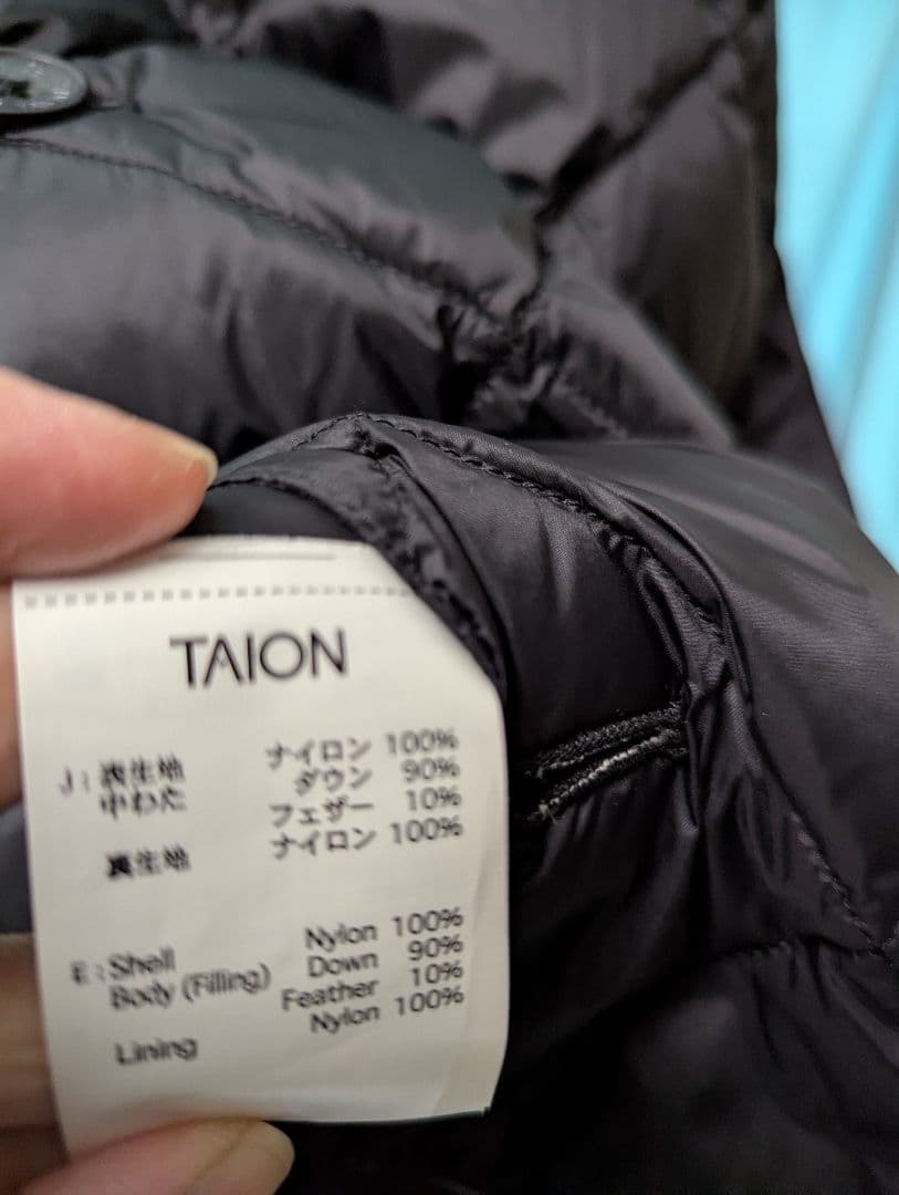 m*t様 【美品】TAION（タイオン）× SHIPS キルティングダウンベスト