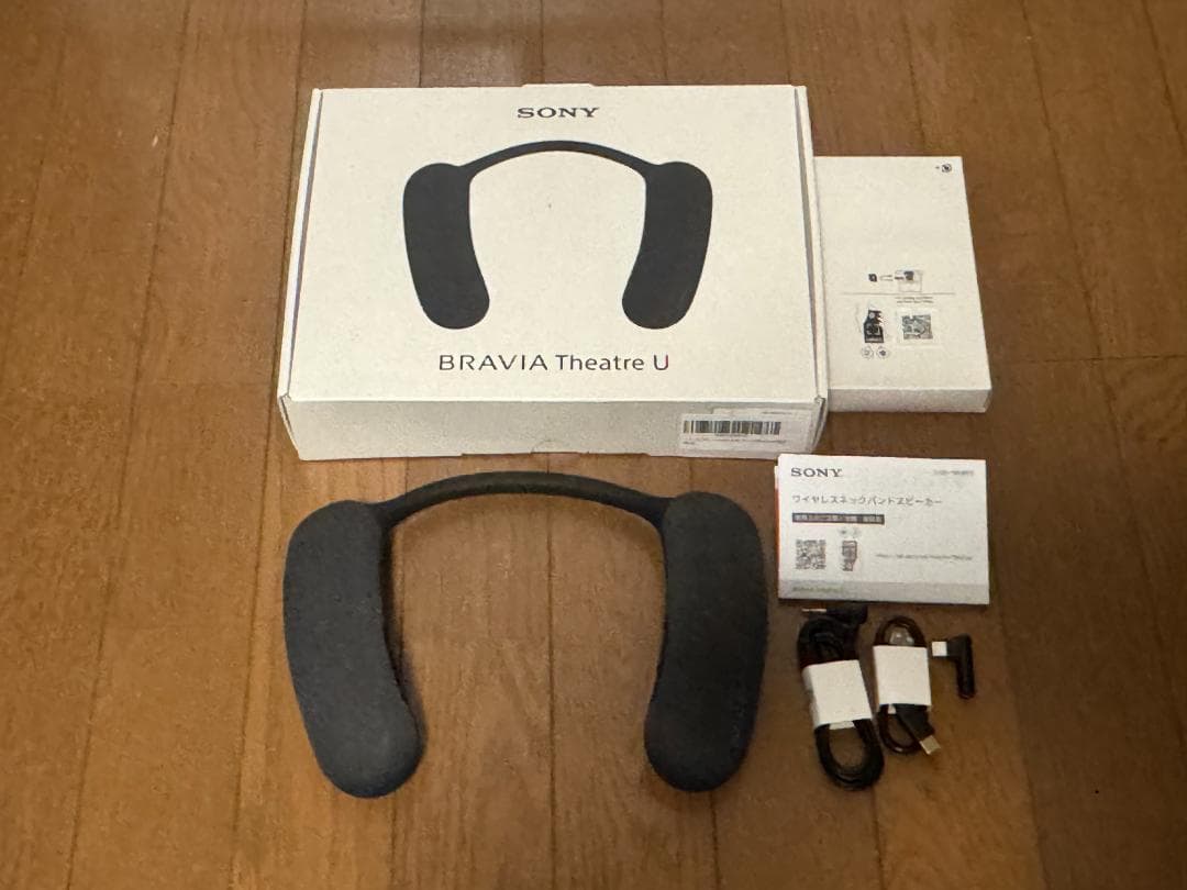 SONY BRAVIA Theatre U HT-AN7 ネックスピーカー