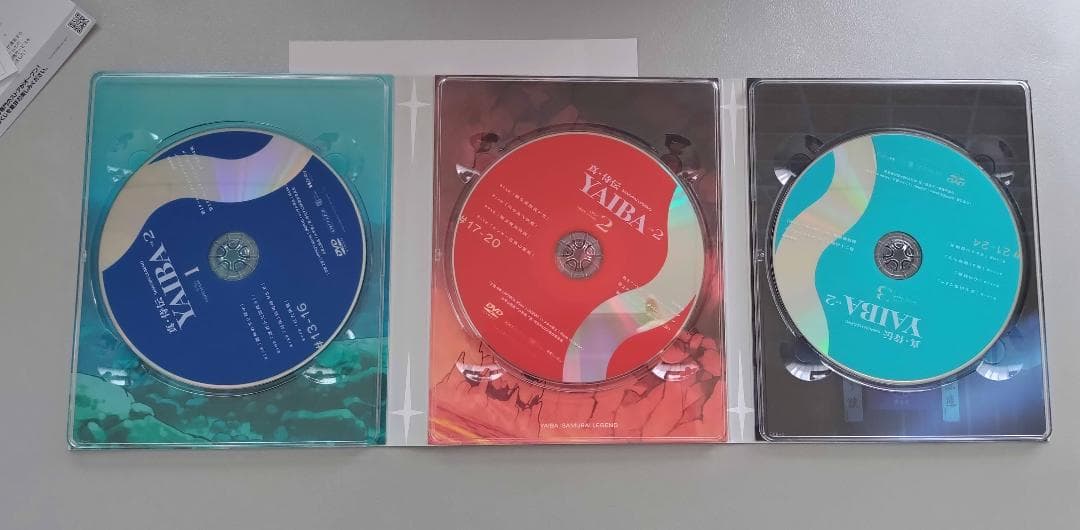 【DVD／特典色紙なし】TV 真・侍伝 YAIBA 第2巻【完全生産限定版】