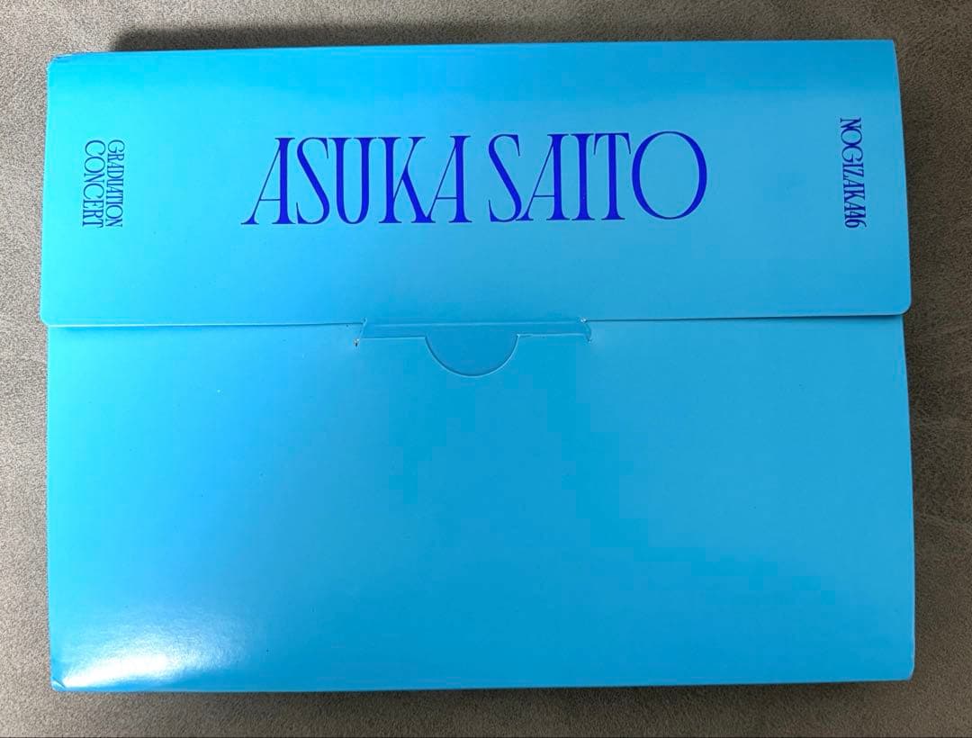 乃木坂46 齋藤飛鳥 卒業コンサート ブルーレイ 完全生産限定盤