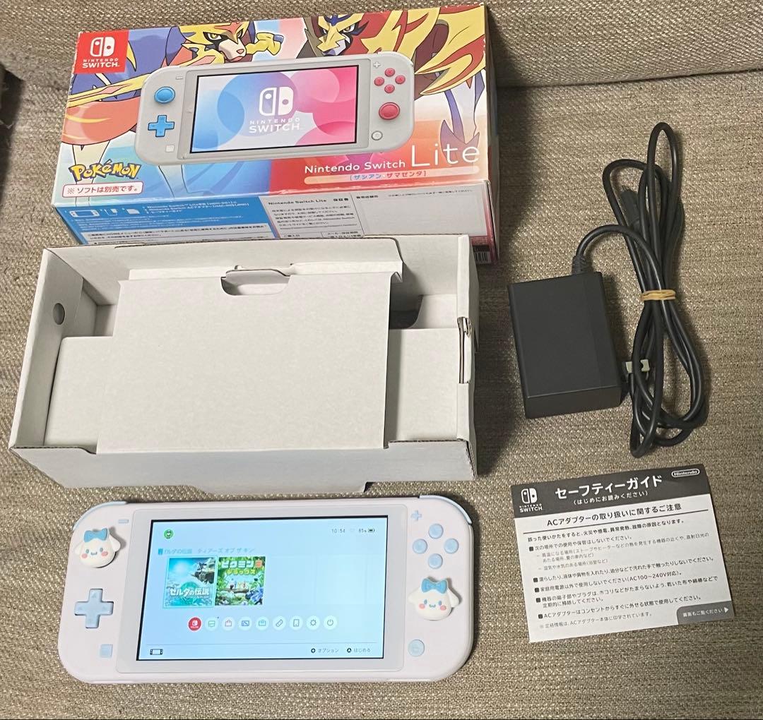 【シナモン】Nintendo Switch Lite 本体