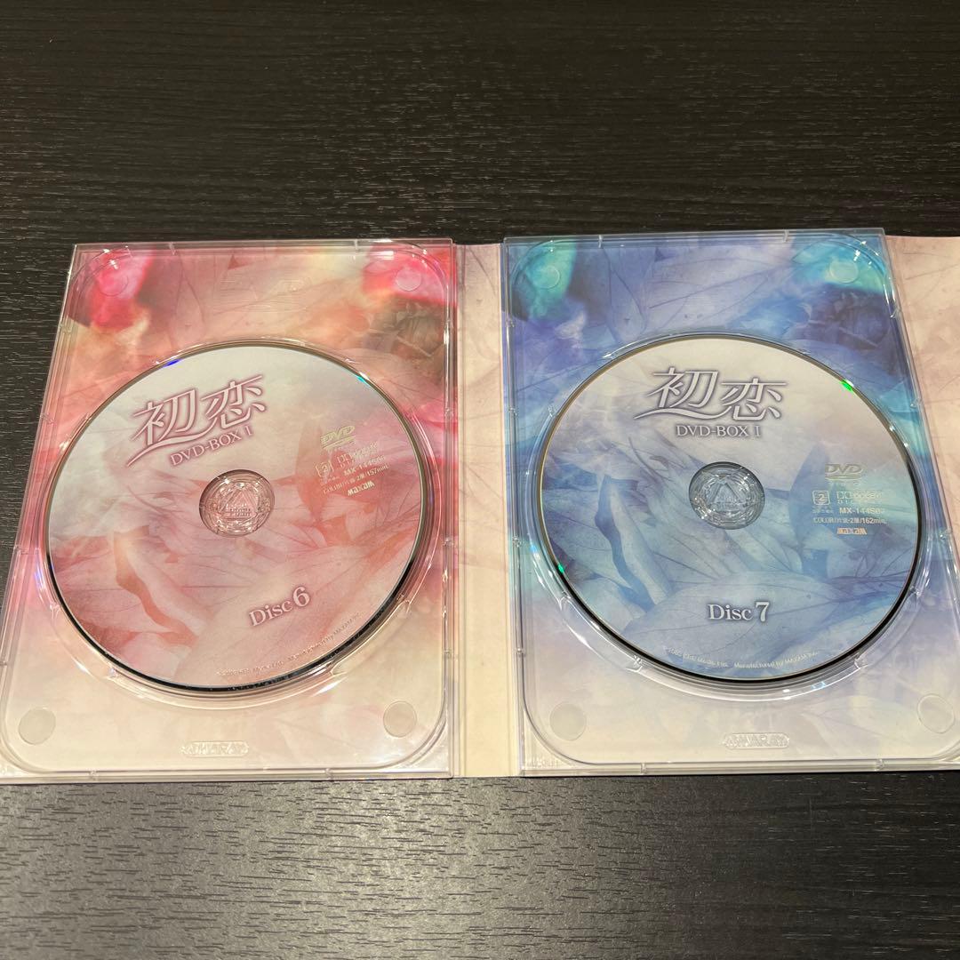 【希少】ぺ・ヨンジュン主演★　初恋　DVDBOX1,2