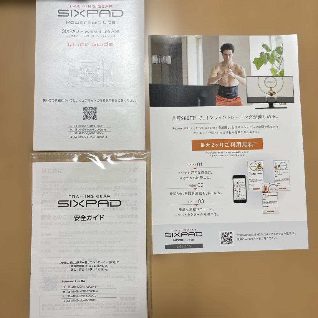 MTG シックスパッド　パワースーツライトアブズ&専用コントローラー　Mサイズ