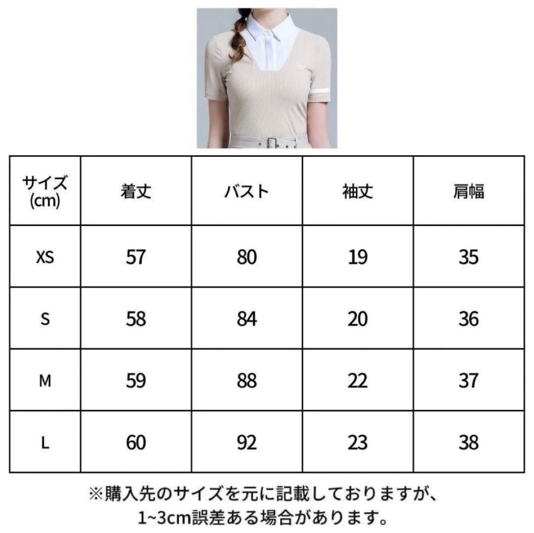 ゴルフウェア 上下セット M ポロシャツ ミニスカート 重ね着風 ベルト付