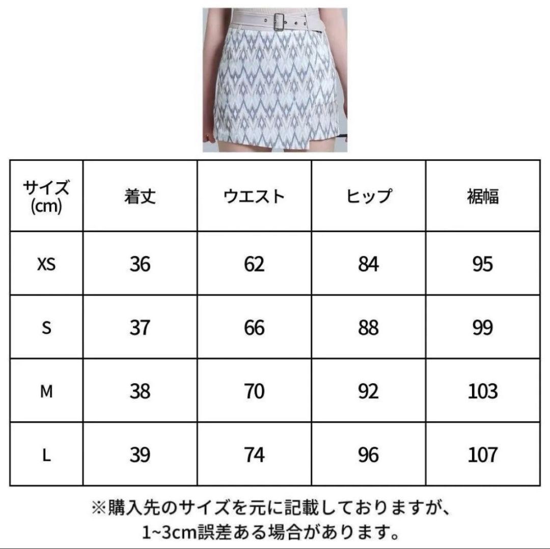 ゴルフウェア 上下セット M ポロシャツ ミニスカート 重ね着風 ベルト付