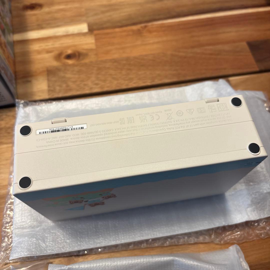 【極美品】Nintendo Switch 本体 あつまれ どうぶつの森セット